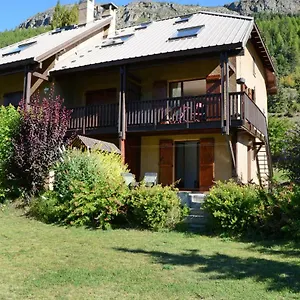 Le Rocher France